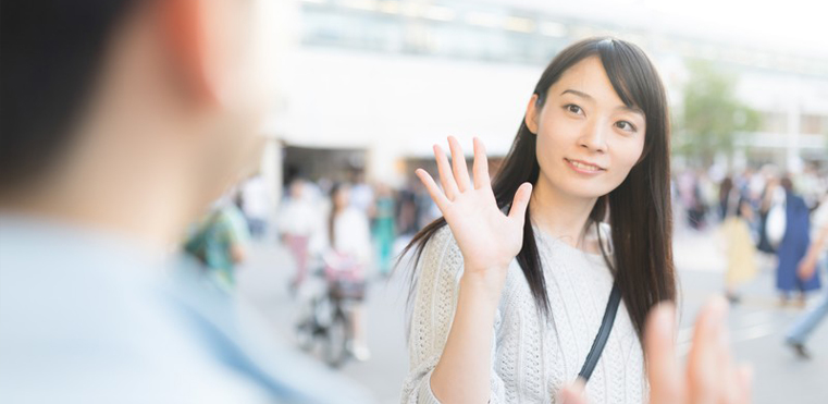 Iphoneの 友達を探す で友達や家族の現在地がわかる 浮気調査np