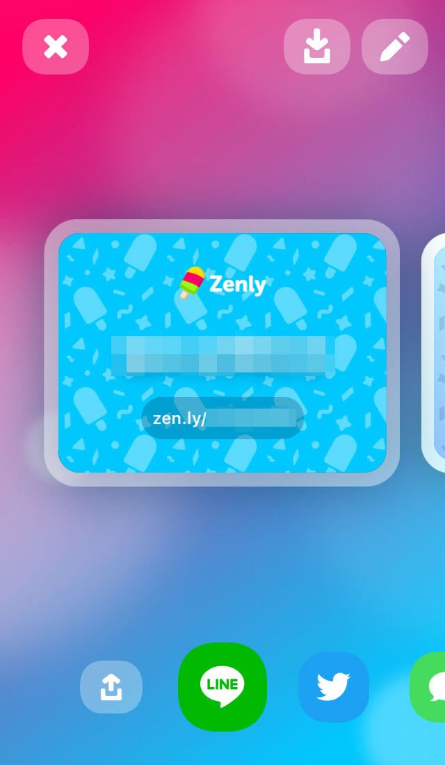 Zenly の使い方を画像で解説 位置情報は浮気調査に使える