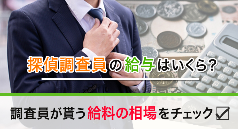 T㒲̋^͂HႤ̑`FbN
       